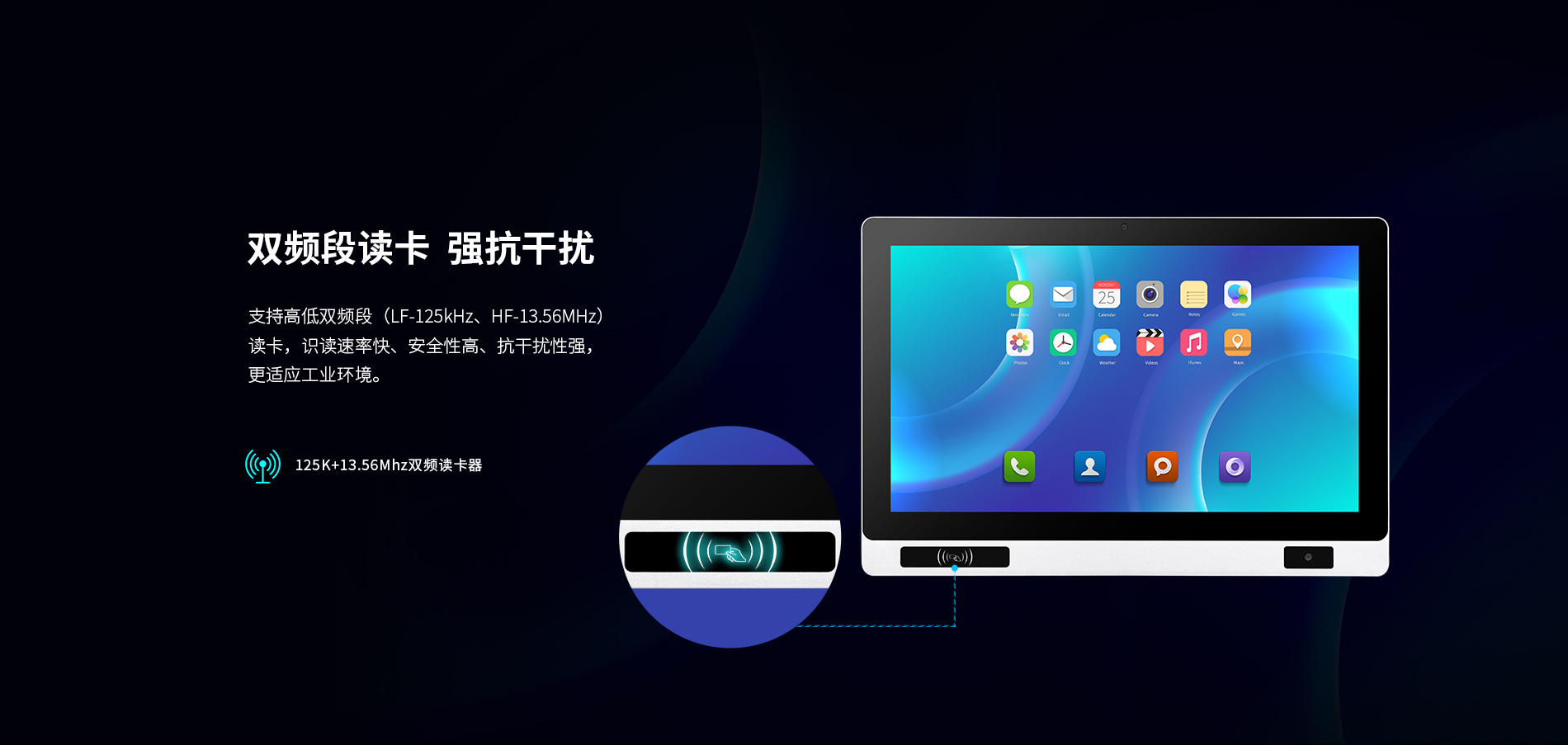 工位一體機 工位一體機