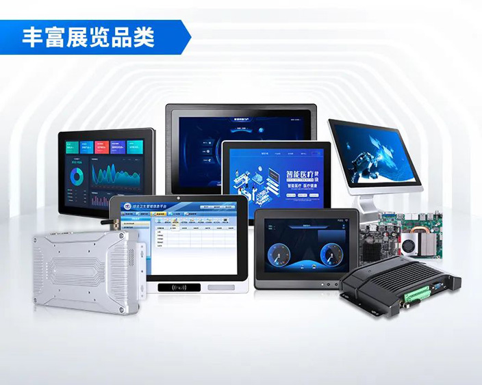 觸想展品 觸想展品