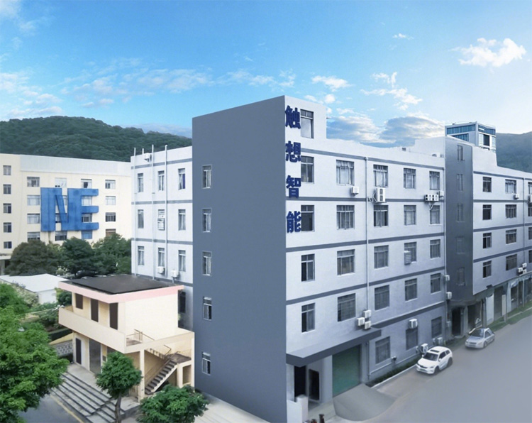 觸想南山產研基地