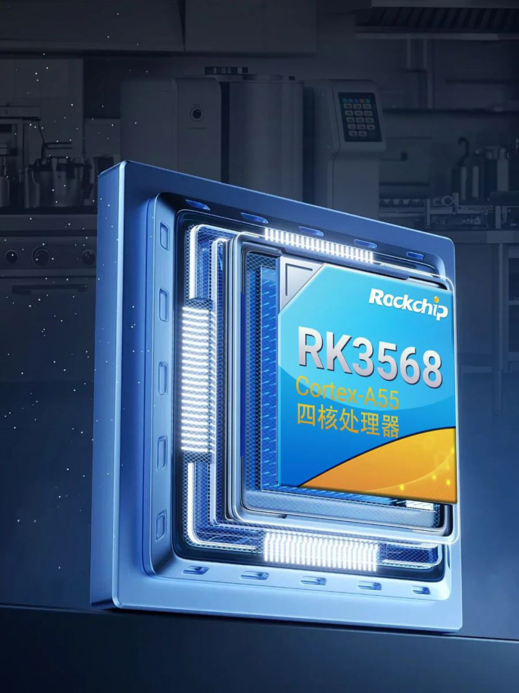 工控一體機 工控一體機