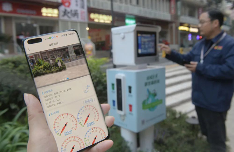 工業一體機 工業一體機