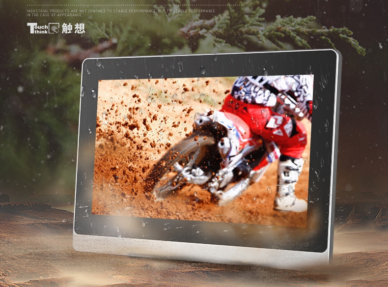 工業安卓一體機