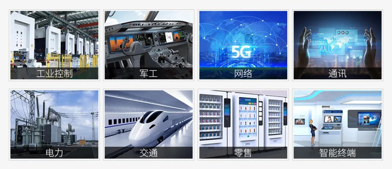 工位機(jī) 工位機(jī)